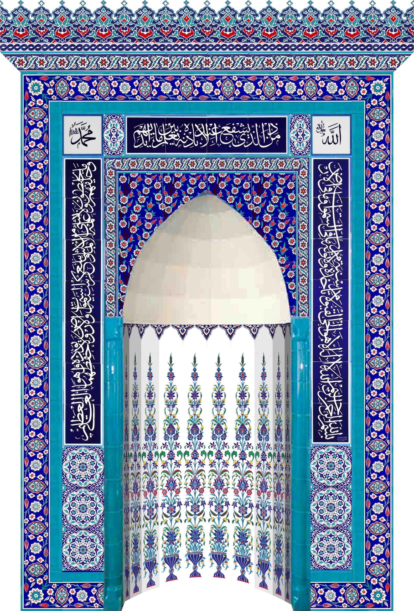 180x290 KS-24 Cami Mescit Mihrabı