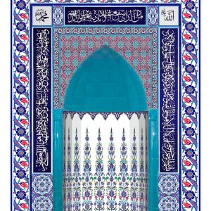 180x290 KS-26 Cami Mescit Mihrap Modeli