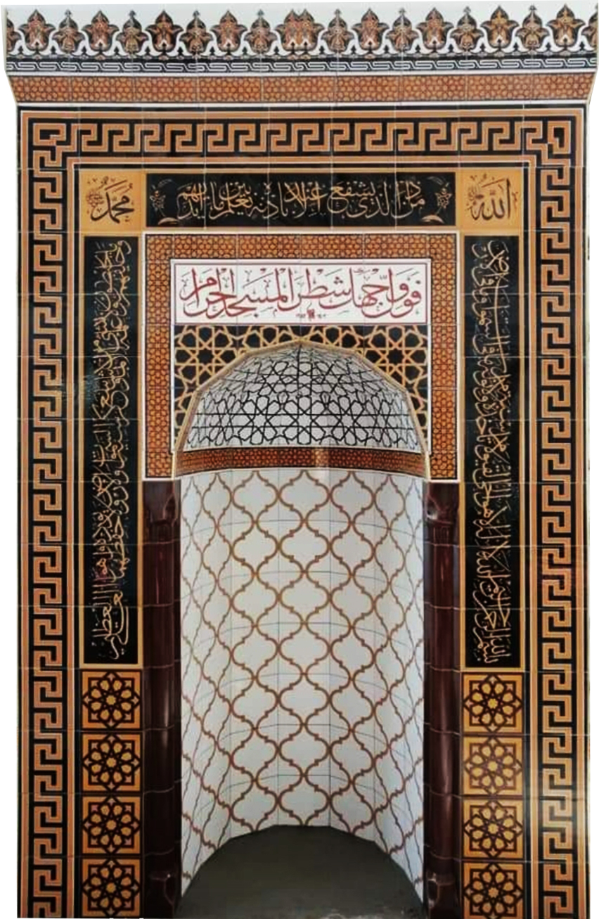 180x290 Sarı Kahve Mescit Mihrap modeli