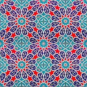 20x20 Cm Ac 28 Geometrik İznik Çini Karo