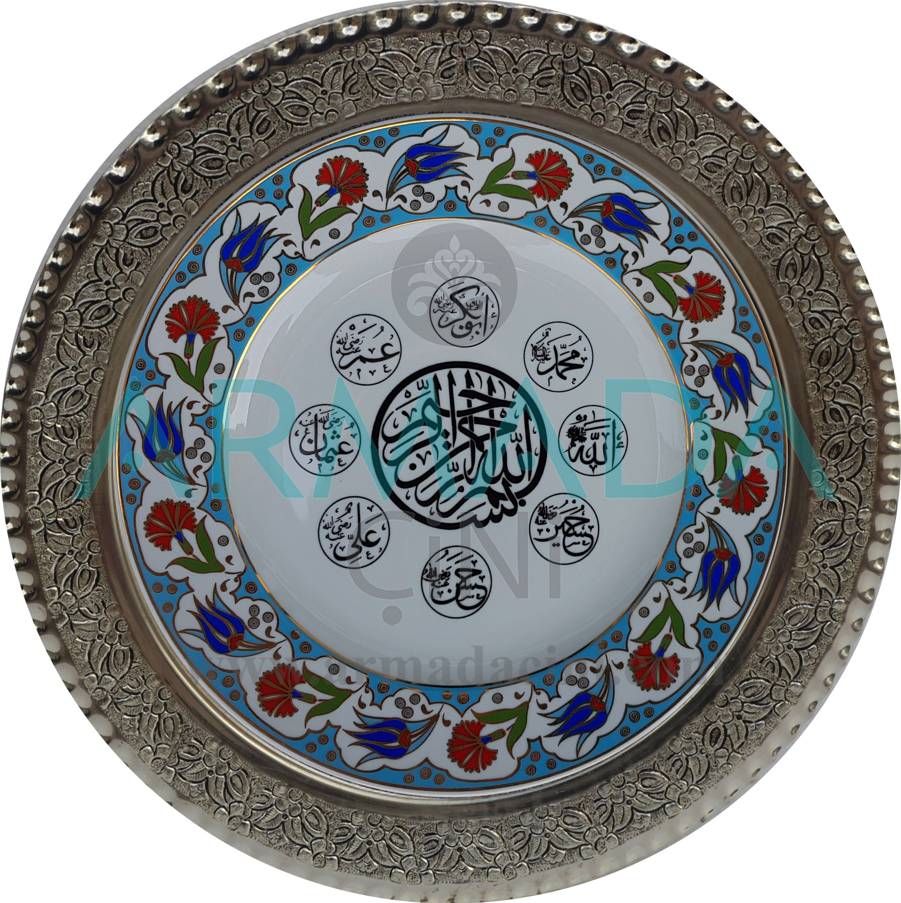 Armada Çini PRT 26 25 Cm Mavi Altın Yaldızlı halife isimleri yazılı Çini Desenli Gümüş Çerçeveli Porselen Tabak