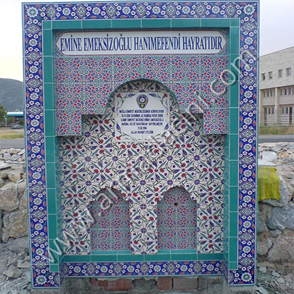 Geometrik Selcuklu Desenli Cini Kaplama Ceşme