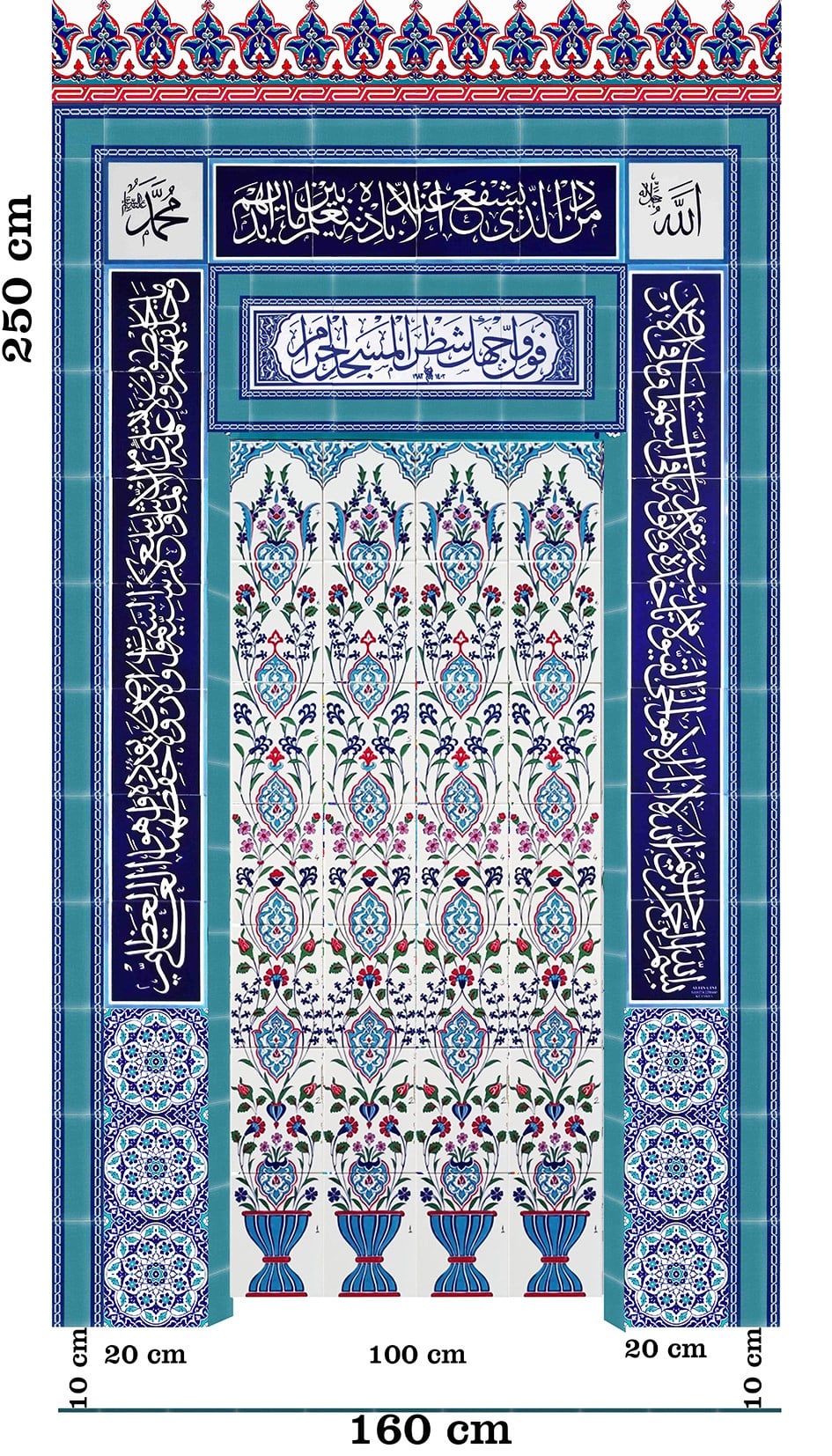 160x250 KS-60 Çini Mescit Cami Mihrapları