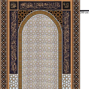 180x260 KS-77 Çinili Mescit Mihrap Cami Mihrapları