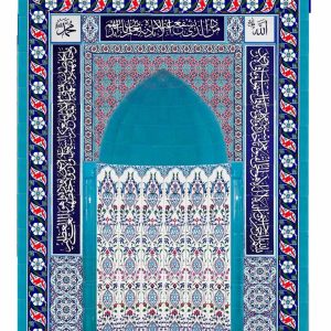 180x290 KS-21 Çiçek Çinili Mescit Mihrap Cami Mihrapları
