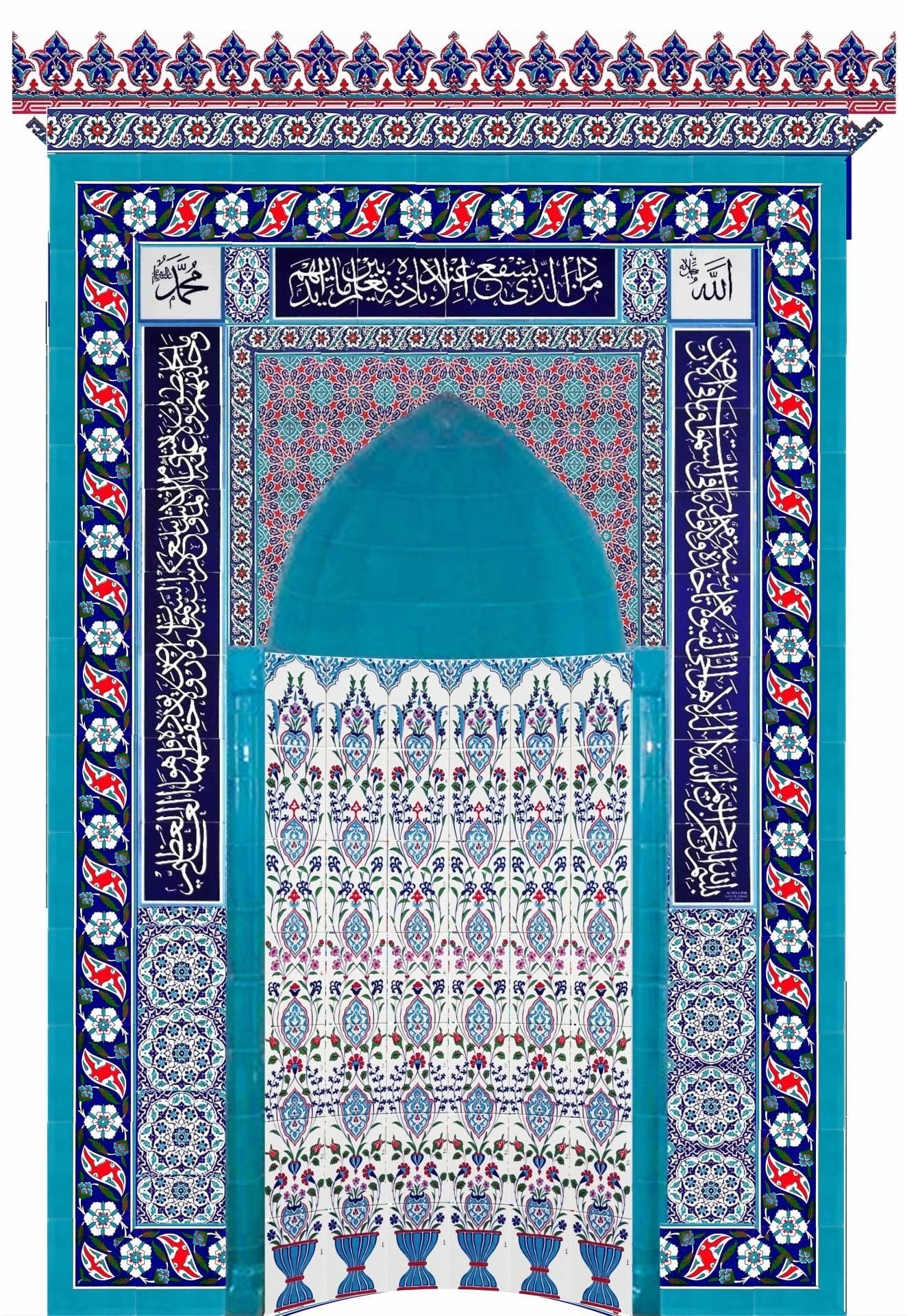 180x290 KS-21 Çiçek Çinili Mescit Mihrap Cami Mihrapları