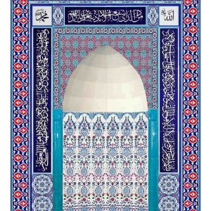 180x290 KS-5 Rumi Çini Mescit Mihrap Cami Mihrapları