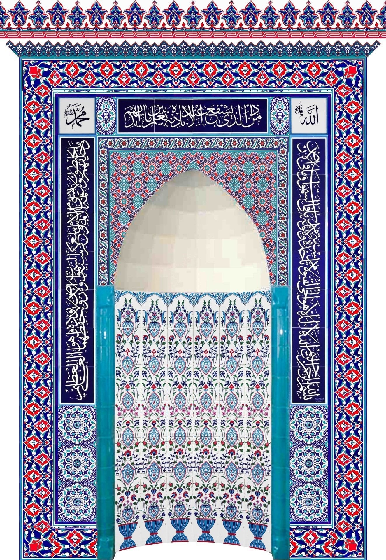 180x290 KS-5 Rumi Çini Mescit Mihrap Cami Mihrapları