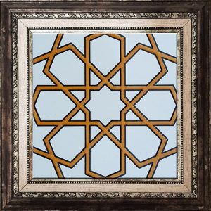20x20 Cm SP 89-v Sarı Beyaz Türkmen Yıldızı Çini Karo