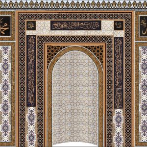 300x340 Sarı Ayetel kürsülü Mescit Mihrap Cami