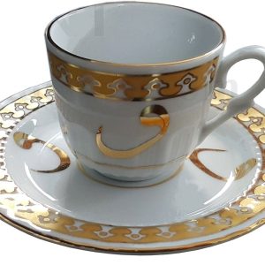 Ar 677 Altın Yaldız Vav Desenli 2 lı Porselen Fincan Takımı